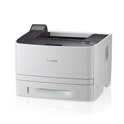 CANON I-SENSYS LBP251DW WİFİ LASER YAZICI inceleme