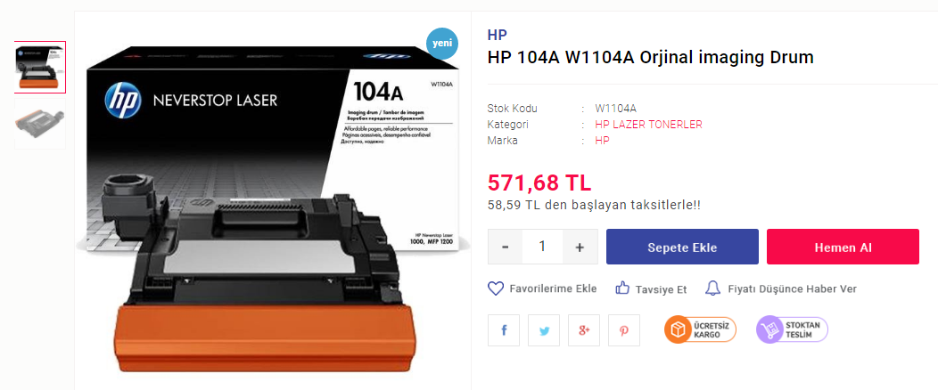 hp 104a drum tamburu fiyat